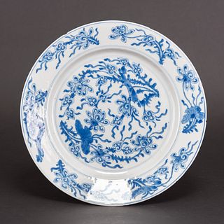 A BLUE AND WHITE 'LOTUS' DISH. QING DYNASTY 