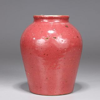 Antique Chinese Stoneware Pink Glazed Jar