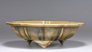 Chinese Celadon Glazed Ceramic
