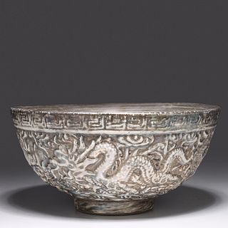 Chinese Porcelain Imitating Silver Bowl