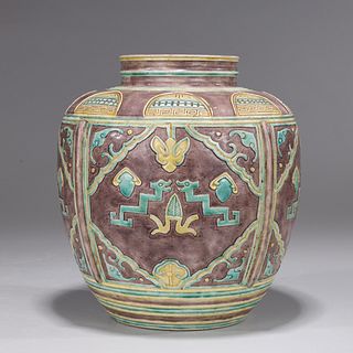 Chinese Porcelain Glazed Archaic Style Jar