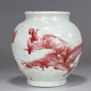 Chinese Vintage Porcelain Dragon Jar
