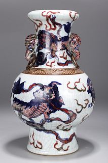 Chinese Crackle Glazed Porcelain Vase