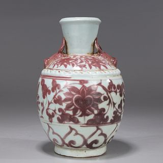 Chinese Red & White Glazed Porcelain Vase