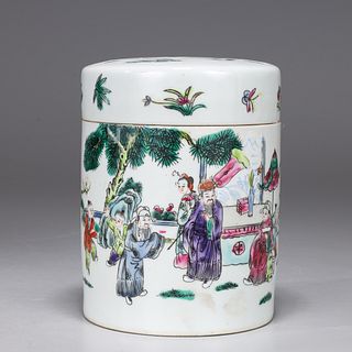Chinese Famille Rose Enameled Porcelain Covered Box