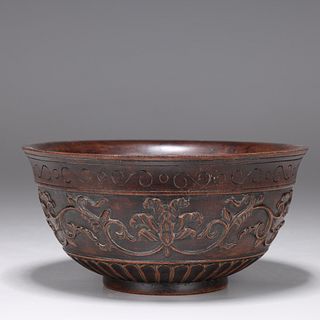Chinese Exotic Carved Wood Bowl