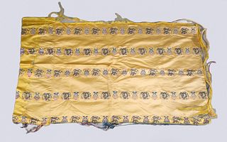 Chinese Embroidered Silk Fragment