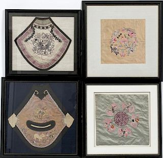 CHINESE EMBROIDERIES ON SILK FRAMED FOUR