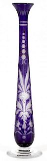 LIBBEY PURPLE TO CLEAR OVERLAY GLASS VASE