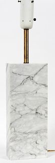 NESSEN MARBLE TABLE LAMP OVERALL