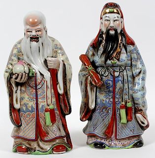 CHINESE PORCELAIN FIGURES TWO