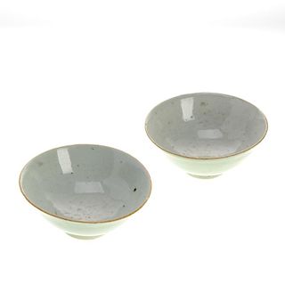Pair Chinese celadon glazed porcelain bowls