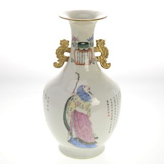 Chinese enamel porcelain vase