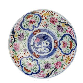 Asian porcelain dish with lotus pond decoration