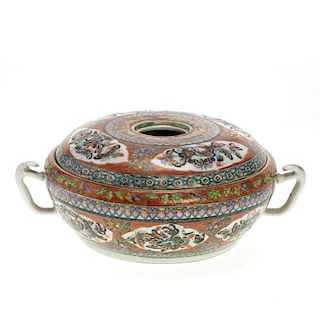 Chinese Export porcelain bowl with cover