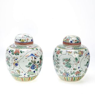 Pair Chinese famille vert porcelain covered jars