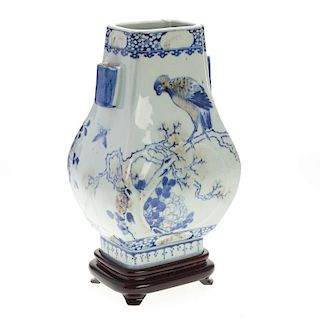 Chinese blue and white porcelain Hu vase