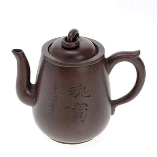 Chinese Yixing pottery teapot by Wang Yin Chun
