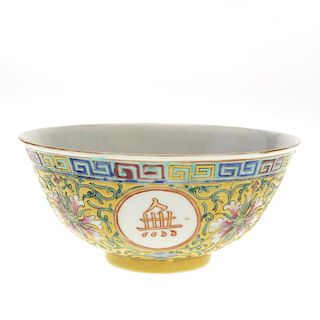 Chinese famille jaune porcelain bowl