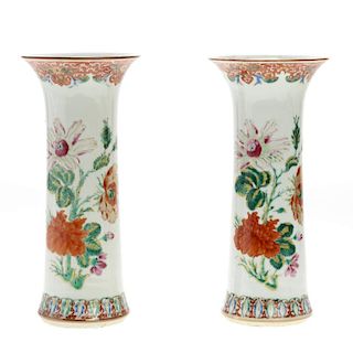 Pair Chinese famille rose porcelain Gu vases