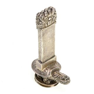 Chinese Export silver turtle form incense burner
