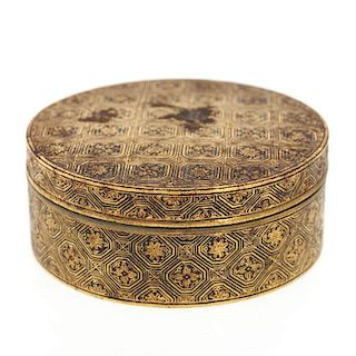 Japanese gold inlaid Komai box