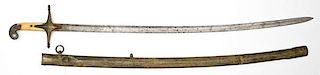 Marine Officer's 1831 Pattern Sword and Scabbard 