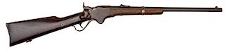 US Civil War Model 1860 Spencer Carbine 