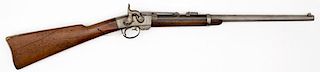US Civil War Smith Carbine 