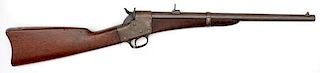 Remington Split Breech Rolling Block Carbine 