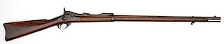 U.S. Springfield Model 1873/84 Trapdoor Rifle 