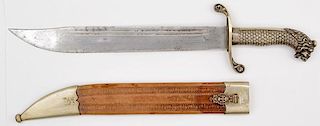 Late 19th Century South American Bowie Knife 