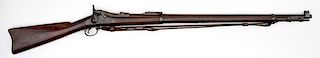U.S. Springfield Model 1888 Trapdoor Rifle 