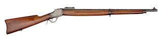 **Winchester High Wall Musket, Second Model 