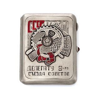 * A Soviet Russian Silver and Enamel Cigarette Case, Marked with a Soviet-era Artel stamp, Moscow, the lid centered by the seal