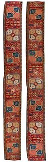 * A Tekke Turkmen Wool and Cotton Tent Band 12 1/2 x 239 inches.