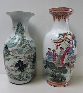 Lot of 2 Vintage Chinese Enameled Porcelain Vases.
