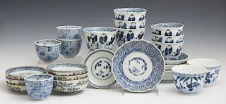 Group of Twenty-Five Pieces of Oriental Blue and W