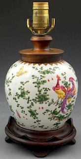 Continental Porcelain "Exotic Pheasants" Vase, 19t