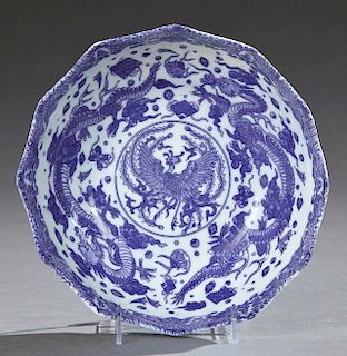 Chinese Blue and White Porcelain Bowl, 20th centur