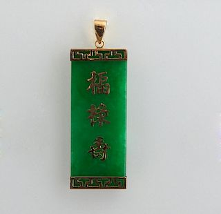 Chinese 14K Yellow Gold Mounted Jade Pendant, of r