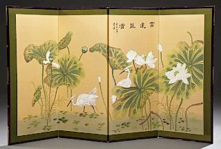 Chinese Brass Bound Four Panel Table Screen, 20th
