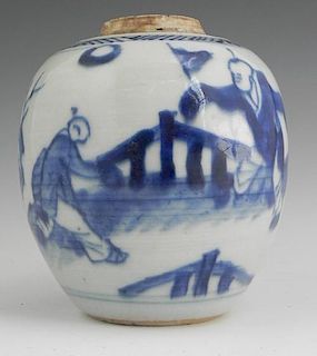 Chinese Porcelain Ginger Jar, 19th c., the sides w