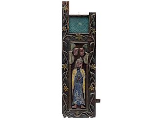 PRIMITIVE CARVED AND PAINTED WOOD DOOR PANEL