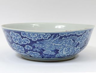 BLUE AND WHITE PORCELAIN CHARGER