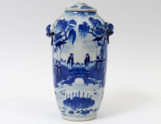 BLUE AND WHITE PORCELAIN VASE AND COVER