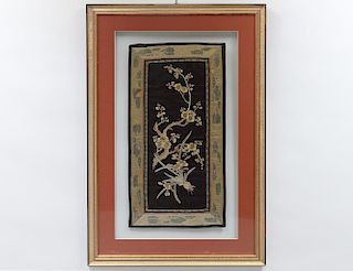 CHINESE 20th CENTURY SILK EMBROIDERY
