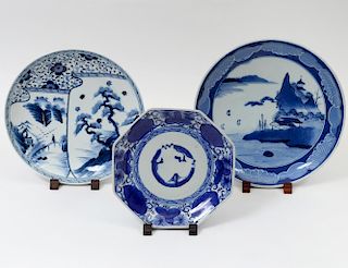 GROUP OF THREE BLUE AND WHITE PORCELAIN SHALLOW PLATES