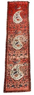 Hand Woven Persian Hamadan Area Rug 3' 6" x 19' 5"
