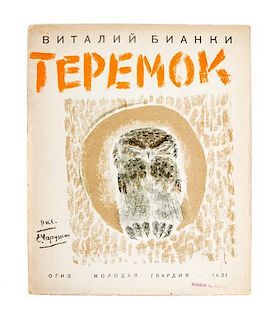 * BIANKI, VITALI. Teremok. Leningrad, 1931. With 5 others on animals (6 total)